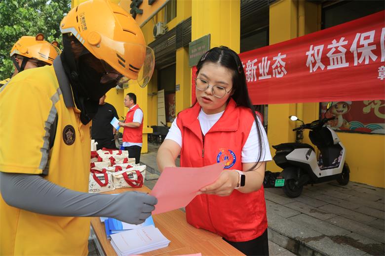 /gb2312/xianqugonghui/17915.html